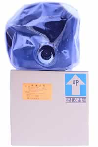 若葉の里(葉面活性剤)